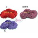 棉質毛線 紫蘇梅 280g