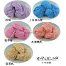氣質棉質毛線-水蜜桃粉 200g